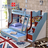 地中海实木板材1.2、1.5米组合拖床儿童双层床上下床铺高低子母床