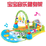 儿童钢琴健身架宝宝带音乐玩具0-3-6个月1岁新生婴儿童早教健身器