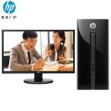 HP/惠普 251-038cn 台式电脑整机 i3-4170 +V201 21.5英寸显示器