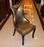 香槟色餐椅实木PU红棕木架酒店欧式简约时尚后现代饭厅椅子金色椅