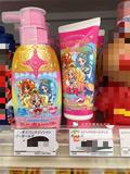 【预定】日本代购新包装万代儿童专用小魔仙洗发水＋护发素套装