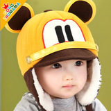 加绒秋冬季宝宝帽子6-12个月婴儿帽子1-2-4-5岁小孩儿童帽子护耳
