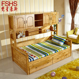 柏木家具 儿童衣柜床组合1.2米全实木子母高低储物床多功能单人床
