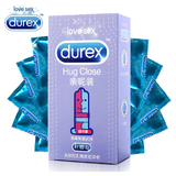 杜蕾斯避孕套 超薄亲昵组合装 男用安全套持久延时成人情趣性用品