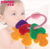 小土豆  宝宝益牙牙胶 婴幼儿彩色圈圈扣环 连环扣牙胶 益智玩具