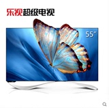 乐视TV X3-55 Pro 4K高清3D网络智能彩电55吋LED平板液晶电视 55