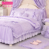 儿童床上用品四件套1.5m女孩床上四件套1.8m床裙床罩双人公主韩式