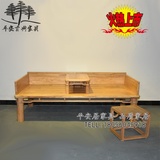 老榆木新中式古典原木免漆简约沙发老榆木整套罗汉床家具炕桌特价