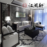 新中式沙发椅组合 样板房间客厅实木沙发 现代中式三人沙发贵妃榻
