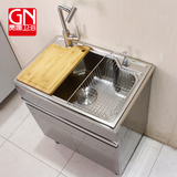 Guina 厨房集成水槽柜 全不锈钢落地 洗衣槽 多功能水池单斗加厚