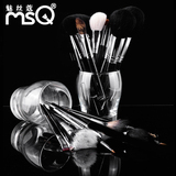 MSQ/魅丝蔻 动物毛25支化妆刷套刷 专业化妆师定制彩妆工具