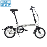迪卡侬 14寸 折叠自行车 高碳钢车架 带脚撑 终生质保 F BTWIN