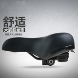 大屁股舒适座垫  硅胶自行车坐垫 超软超宽舒适骑行鞍座垫装备
