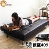 单人行床多功能1.2折叠床 板式双人床1.8米宽充气沙发床