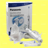 Panasonic/松下 Ew1031 电动牙刷变频超声波振动感应充电现货闪发