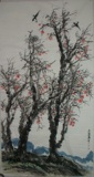 吴志刚六尺竖幅（389）写意花鸟中国画《家园》喜鹊登梅抬头见喜
