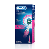 OralB/欧乐B 6003D智能电动牙刷 德国进口 粉色版