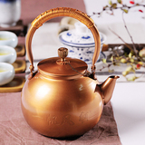 一帆风顺铜壶 纯手工紫铜茶壶 仿古老式煮水壶 日式铜壶