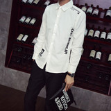2015春季男士长袖衬衫韩版修身正装西装商务白色寸衫打底衫衬衣服