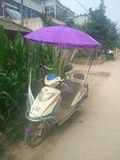 西瓜伞雨帘电瓶车挡雨披踏板车雨帘电动车雨棚燕尾伞雨蓬防晒雨披