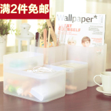 纳川正品 日本化妆品收纳盒 桌面整理收纳筐 自由组合药盒带盖