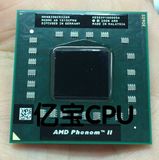 AMD N830 HMN830DCR32GM N830 N870  笔记本CPU原装正式版 三核