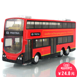 迷你双层巴士 香港常见公交公共汽车 声光 合金 儿童玩具汽车模型