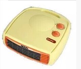 艾美特陶瓷暖风机电暖器浴室取暖器热风器防水节能恒温HP1555