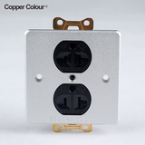 Copper Colour/铜彩 EX126 HE-BE发烧级音响美标墙插电源入墙插座