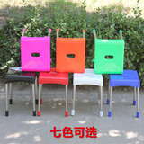 塑料彩色时尚凳子加厚大排档凳浴室凳宜家换鞋凳吃饭凳小板凳包邮