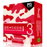 PQ海氏海诺大颗粒避孕套情趣带刺高潮持久安全套3只装成人性用品