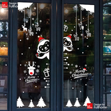 2016猴年圣诞节玻璃贴纸新年元旦创意橱窗装饰雪花麋鹿圣诞树墙贴