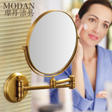 仿古浴室壁挂化妆镜折叠梳妆镜卫生间伸缩镜子 双面放大美容镜