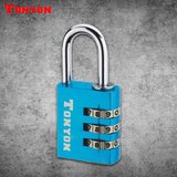 FGHYTONYON通用铝制箱包锁抽屉锁密码防盗挂锁学生锁K25007