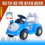 儿童玩具车遥控汽车玩具车可坐人遥控车充电可坐儿童遥控车四轮