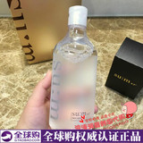 韩国正品 SUM37呼吸卸妆液 卸妆水洁面二合一清洁温和低刺激400ml