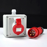 工业插座箱PZ30配电箱便携式插座检修箱电源插座箱工业电缆插座盒