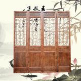 中式仿古明清古典实木木雕屏风 玄关客厅隔断雕花折叠镂空榆木屏
