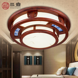三宜 仿古中式灯具人造云石陶瓷装饰客厅卧室圆形吸顶灯