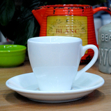 咖啡杯|郁金香卡布奇诺180毫升单品咖啡杯 奶茶杯陶瓷 加厚型