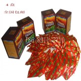 青稞酥油茶最新 西藏藏乡情旗树公司 原味咸味 全国包邮正品特价
