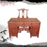 刺猬紫檀明清古典仿古中式红木电脑桌书桌非洲花梨木办公实木桌子