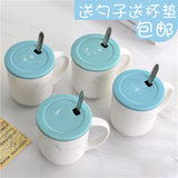 欧式zakka简约文艺大容量陶瓷马克杯子带盖茶杯咖啡杯牛奶杯包邮