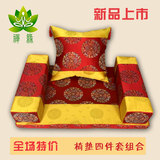 定做古典家具坐垫 沙发垫红木沙发垫 罗汉床垫椰棕垫 布套椅垫