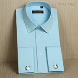 艾梵之家法式袖扣衬衫 免烫修身商务正装男士长袖衬衣湖蓝色斜纹
