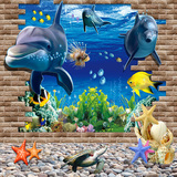大型无缝壁画 卡通儿童背景房墙纸墙画 海底世界 3D墙纸