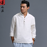 中国风复古男装亚麻长袖T恤男士宽松打底衫中式立领纯色休闲T恤衫