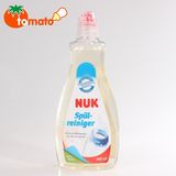 德国本土NUK奶瓶奶嘴果蔬植物洗涤剂清洗剂清洗液无香精500ml