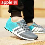 苹果男鞋秋季新款韩版潮流舒适透气减震耐磨休闲运动学生男士板鞋