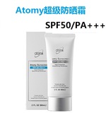 韩国厂家直销atom美atomy艾多美 防晒霜(SPF50+ PA+++) 双重防护